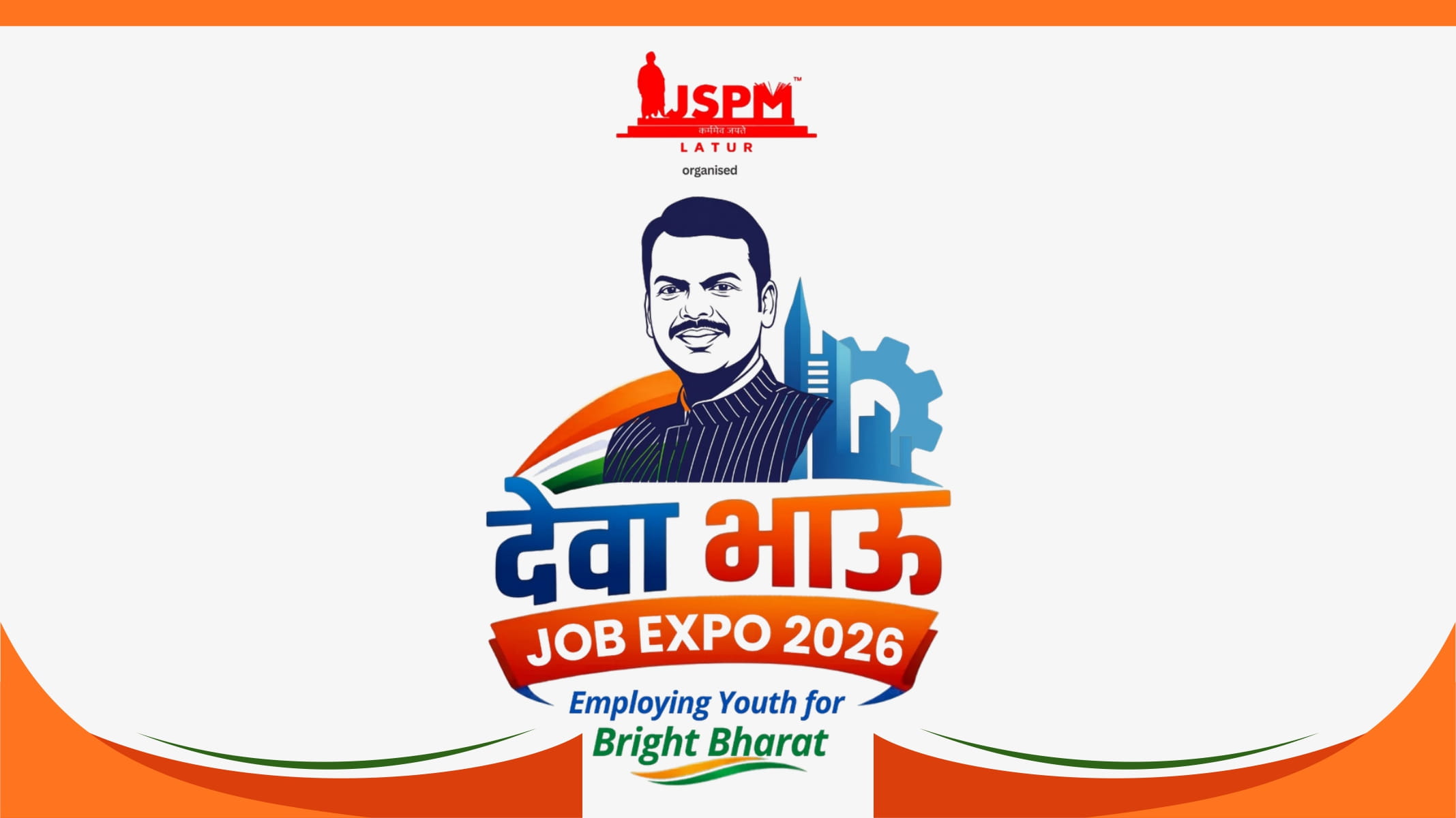 Job Expo